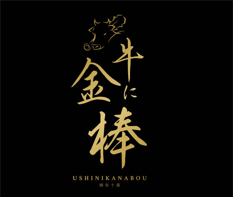 株式会社Seven Designのアルバイト・バイト求人情報-03