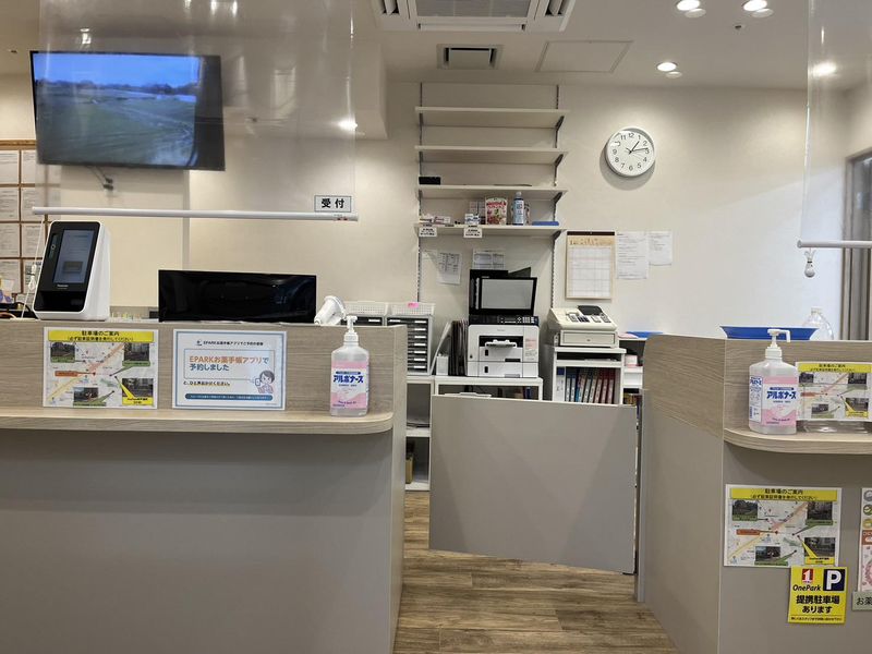さくら薬局 新開地店(株式会社Dix)のアルバイト・バイト求人情報-02