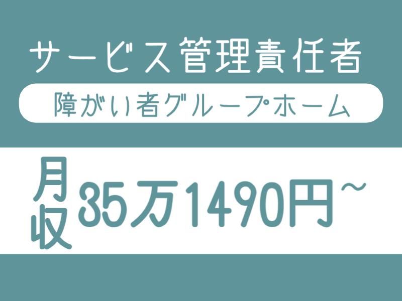 QOLD株式会社の求人・転職情報