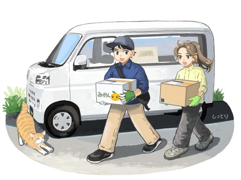 株式会社トランジットの求人・転職情報