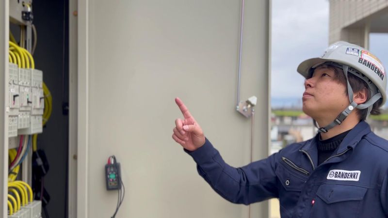 株式会社伴電気商会の求人・転職情報