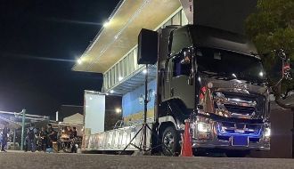福間運輸株式会社のアルバイト・バイト求人情報-04