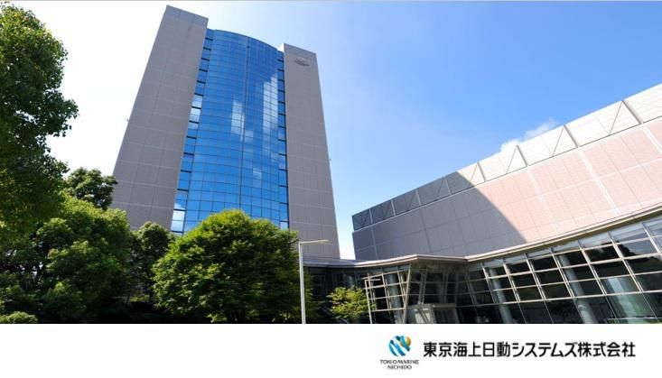 東京海上日動システムズ株式会社