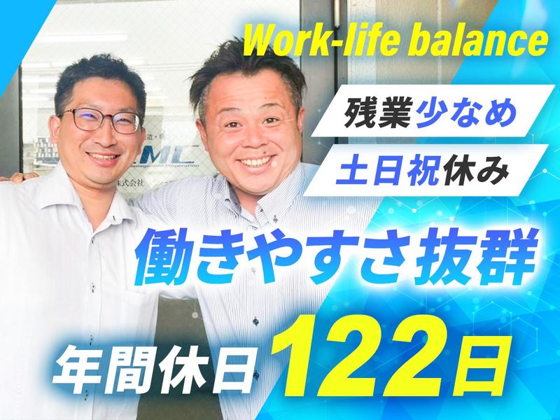 株式会社シーエムシー　北関東営業所のアルバイト・バイト求人情報-02