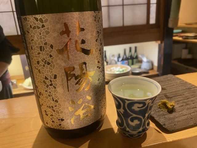 株式会社鳳のアルバイト・バイト求人情報-05