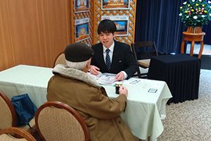 ユウベルグル－プの求人・転職情報
