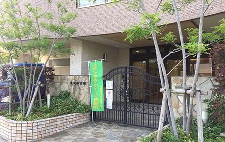 社会福祉法人夢工房　幼保連携型認定こども園　夢咲の求人・転職情報