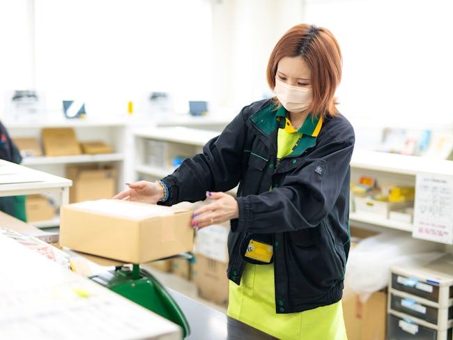 ヤマト運輸株式会社 滝川営業所
