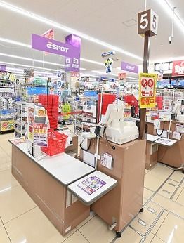 エスポット　長泉店の求人3