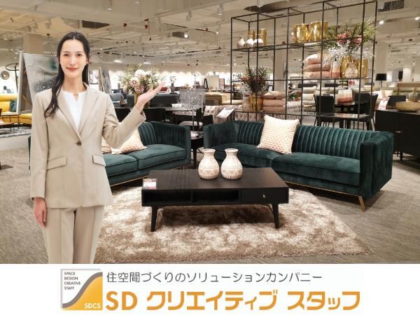 株式会社SDクリエイティブスタッフ/前橋飯土井町のアルバイト・バイト求人情報-16