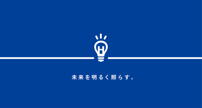 株式会社ＨＩＴＥＣＨの求人・転職情報