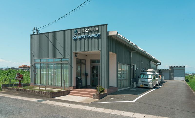 株式会社名岐の求人・転職情報