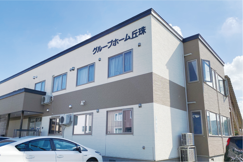 株式会社健康会-0037の求人・転職情報