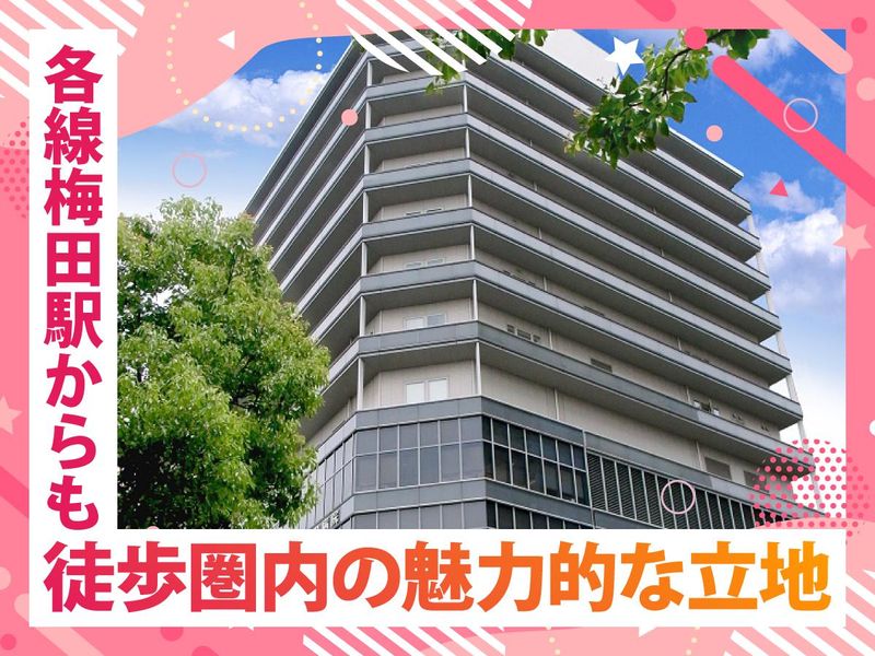 医療法人伯鳳会　大阪中央病院のアルバイト・バイト求人情報-02