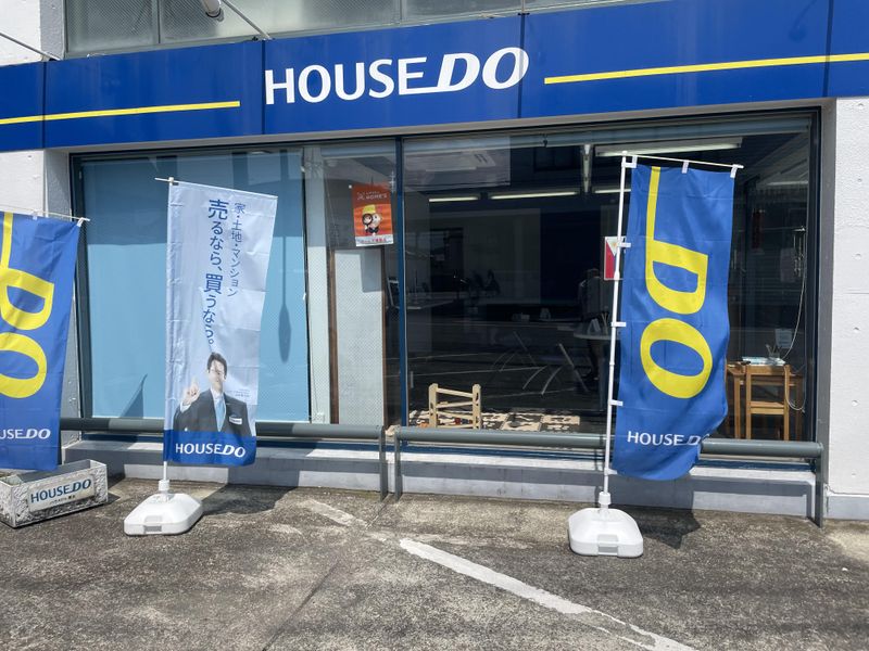 株式会社ＨＫの求人・転職情報