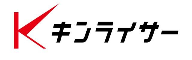 株式会社キンライサーのアルバイト・バイト求人情報-03