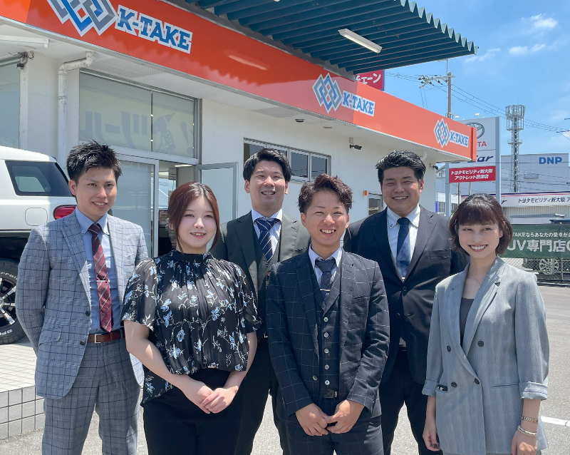 株式会社Ｋ－ＴＡＫＥの求人・転職情報