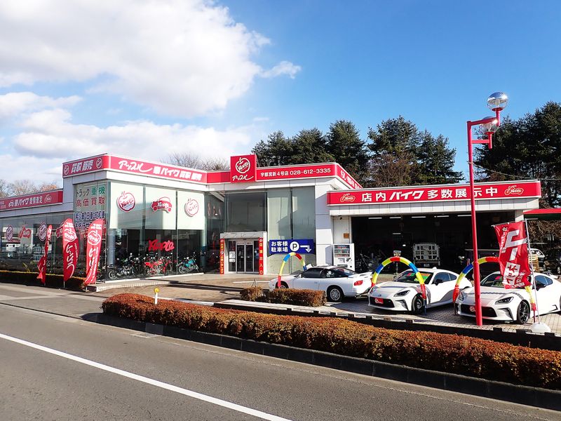 アップル宇都宮新4号店(株式会社オリンピア)のアルバイト・バイト求人情報-05