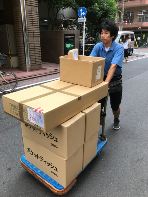 カンガルー ビジネスセンター　東五反田のアルバイト・バイト求人情報-03