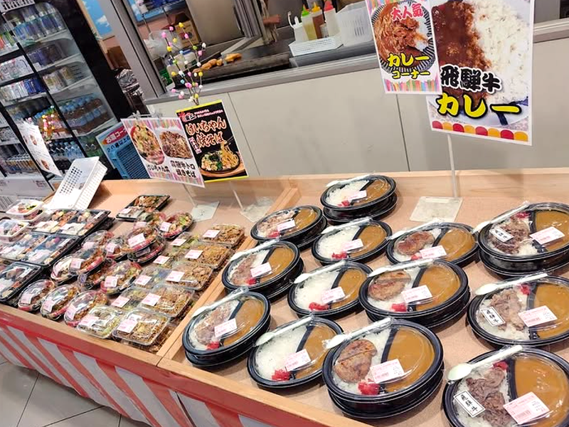 味じまん　家庭の台所　金三のアルバイト・バイト求人情報-03