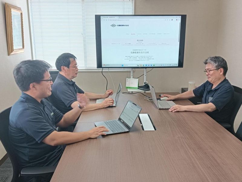 佐藤産業株式会社の求人・転職情報