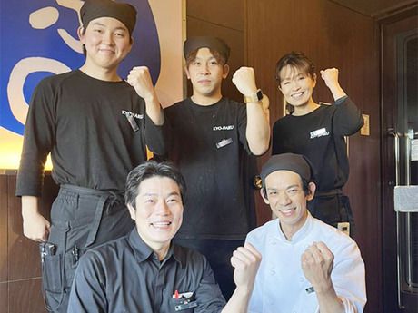 京 (キョウマル)　柏店のアルバイト・バイト求人情報-18