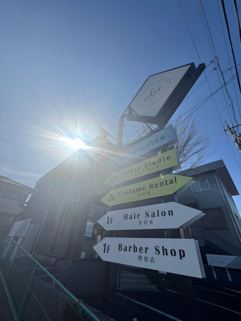ヴァンカウンシル　ヒルズウォーク徳重店のアルバイト・バイト求人情報-03