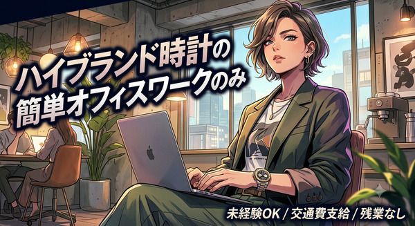 オーピーシー株式会社