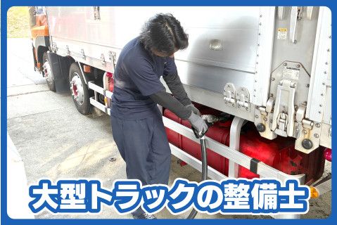 株式会社九州運輸の求人・転職情報