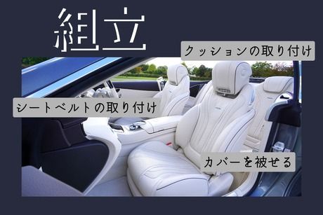 株式会社ヒューマンアイズの求人・転職情報