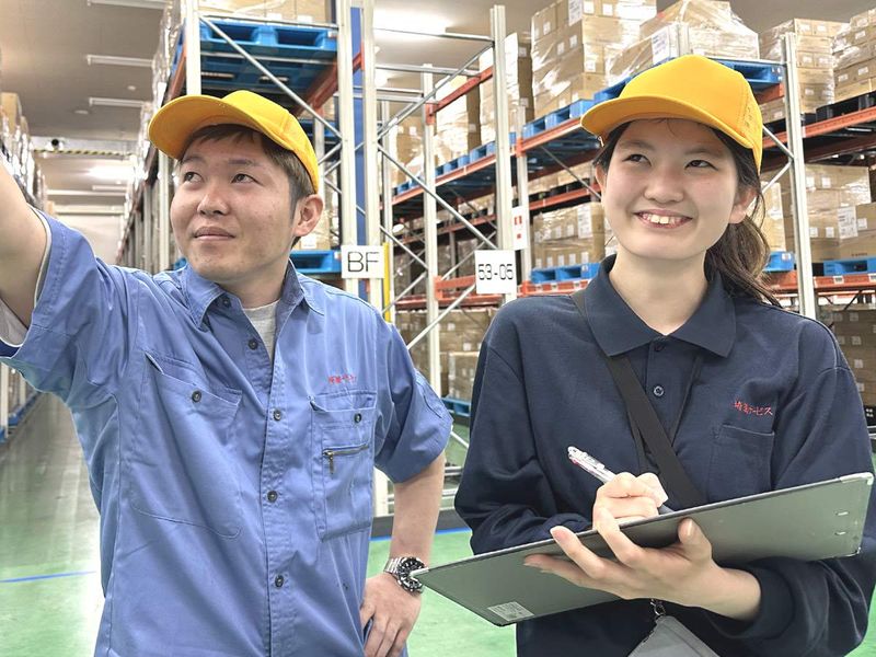 三郷中央営業所/埼菱サービス株式会社の求人情報