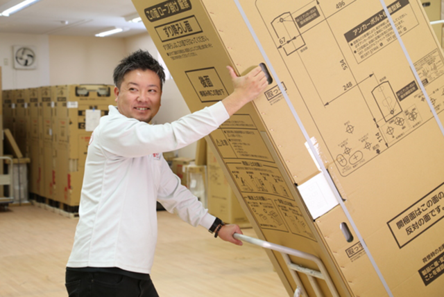 エコキュート工事専門店チカラもち山形店(ゆうき総業株式会社)のアルバイト・バイト求人情報-02