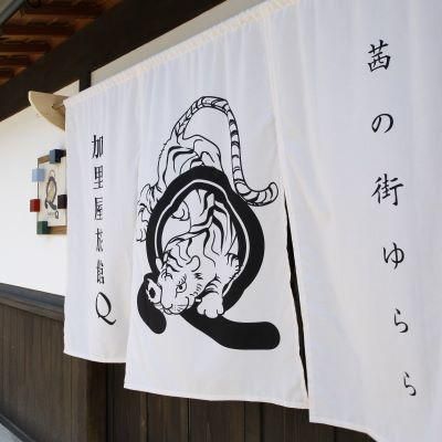 有限会社三晃商事の求人・転職情報