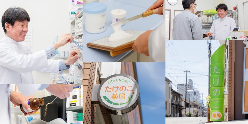 株式会社エフランクの求人・転職情報