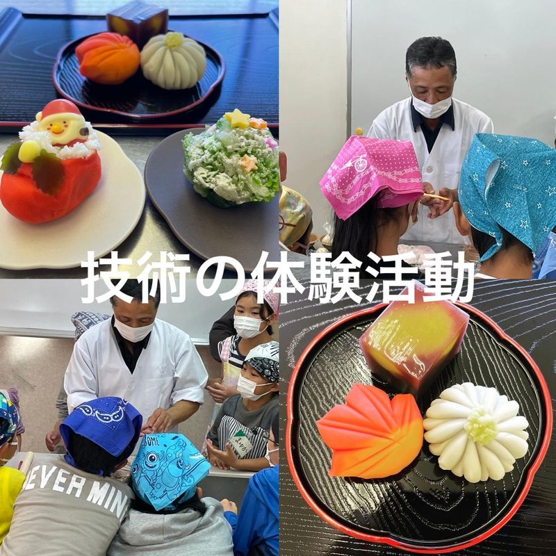 グリーンビルド株式会社のアルバイト・バイト求人情報-05