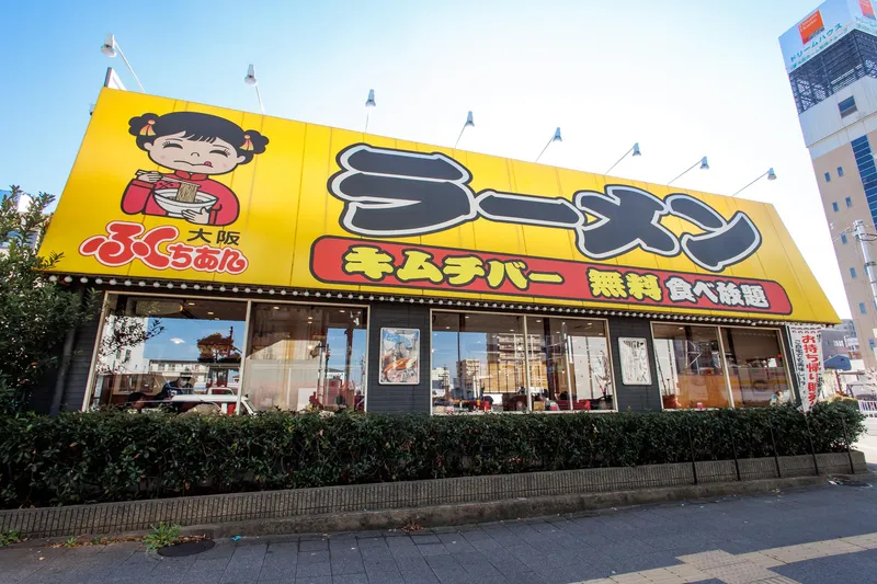 株式会社アストジャパンの求人・転職情報