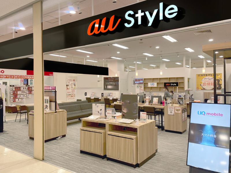 au Styleイオン金沢/iA　LINK株式会社のアルバイト・バイト求人情報-04