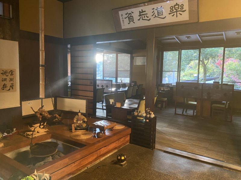 京風かに・鰻料理　和音のアルバイト・バイト求人情報-03