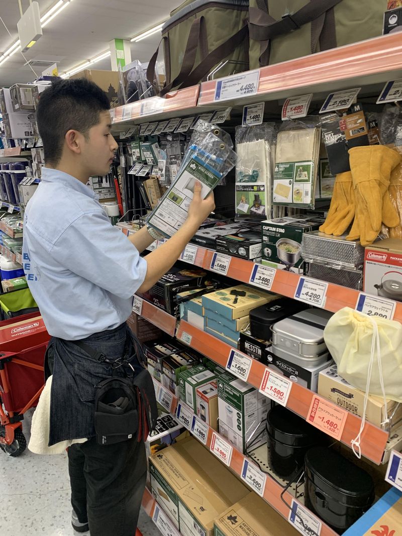 株式会社ナンバホームセンター　倉敷店のアルバイト・バイト求人情報-04
