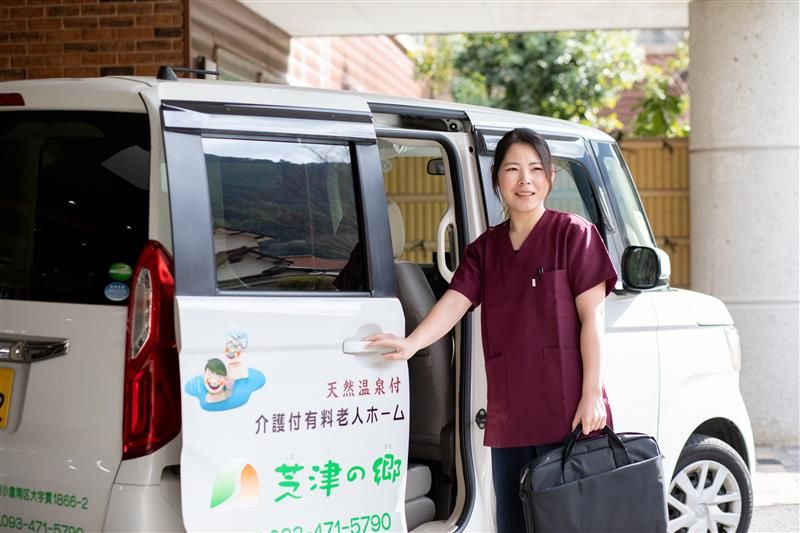 株式会社芝津会の求人・転職情報