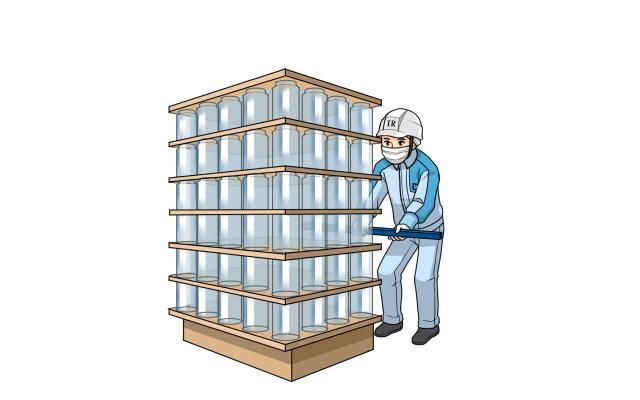 株式会社アイアール-0006の求人・転職情報