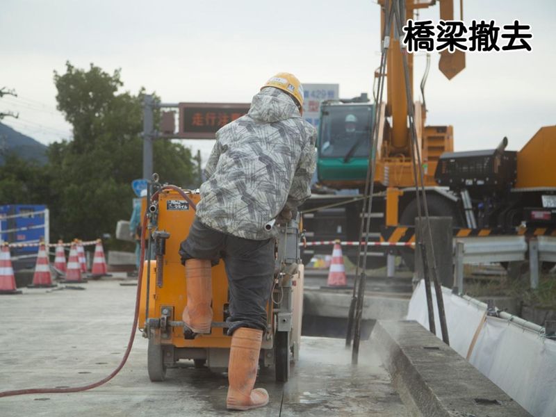 ナガタ工業株式会社のアルバイト・バイト求人情報-04