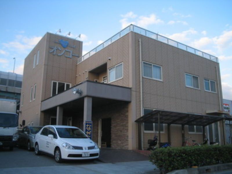 株式会社ヤッホの求人・転職情報