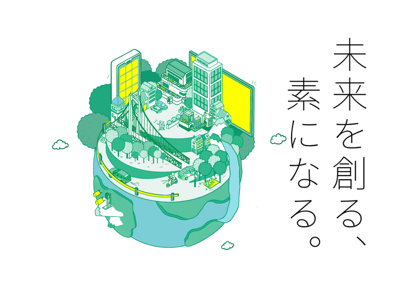 事務系　1Dayお仕事体験(経理、人事総務、営業、広報)