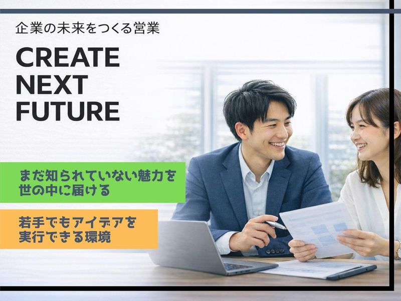 株式会社ザメディアジョン・エデュケーショナル