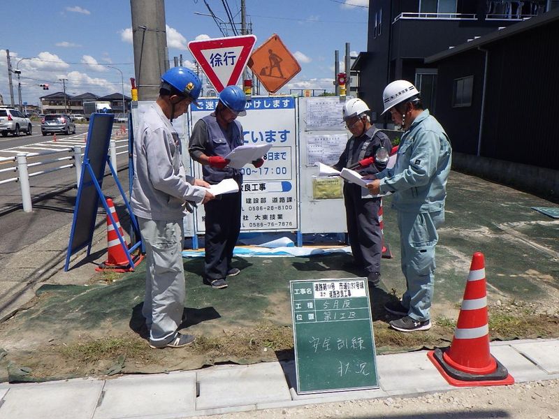 有限会社大東技業のアルバイト・バイト求人情報-02