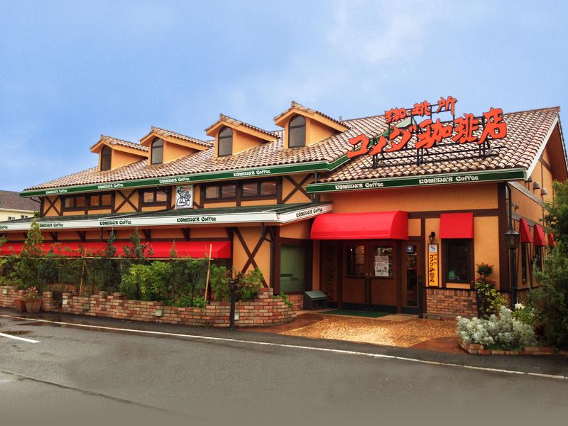 コメダ珈琲　伊勢原岡崎店のアルバイト・バイト求人情報-01