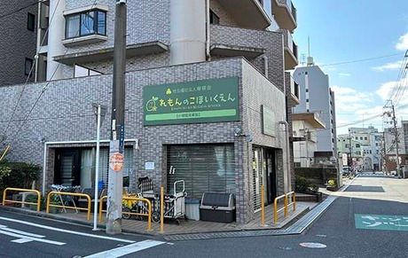 社会福祉法人檸檬会　れもんのこ瀬田駅前保育園の求人・転職情報