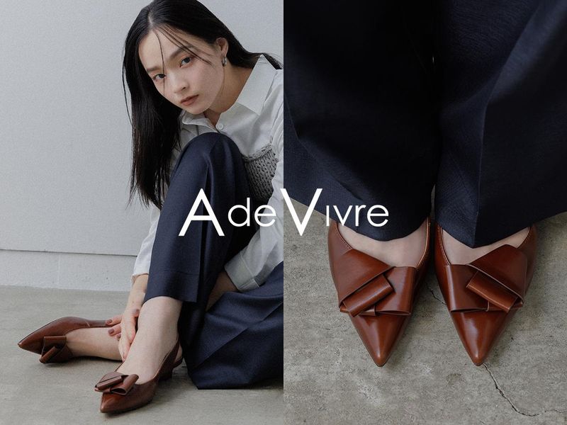 A de Vivre(ア ドゥ ヴィーヴル) ルクアイーレ店のアルバイト・バイト求人情報-48