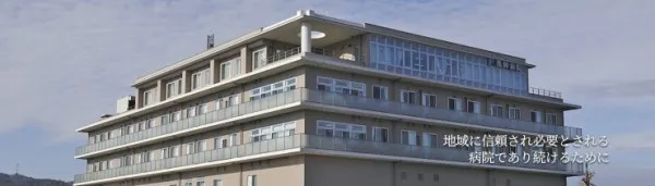 医療法人亀岡病院 亀岡病院のアルバイト・バイト求人情報